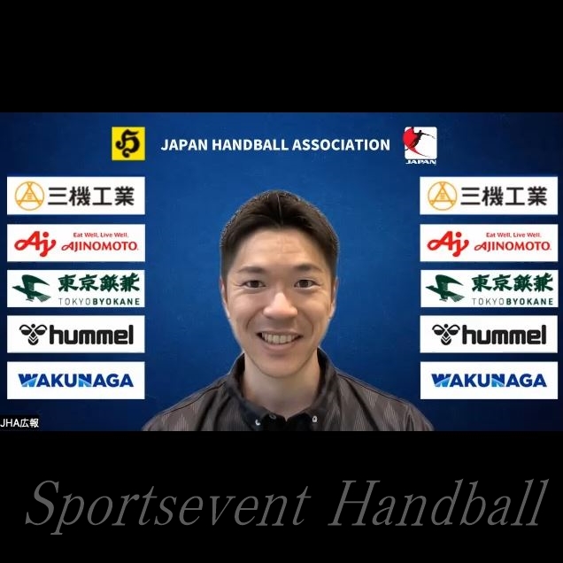 女子ジュニア代表の指揮をとる新井監督。日本リーグ・HC名古屋ではヘッドコーチを務める